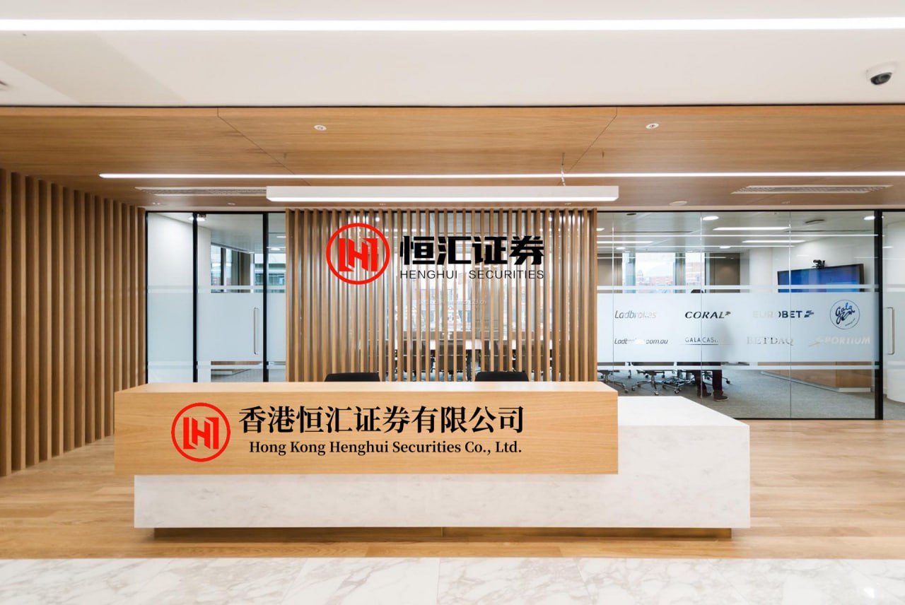 股速查 铭记历史 缅怀先烈丨古韵冀州扬帆起 老区振兴焕新颜